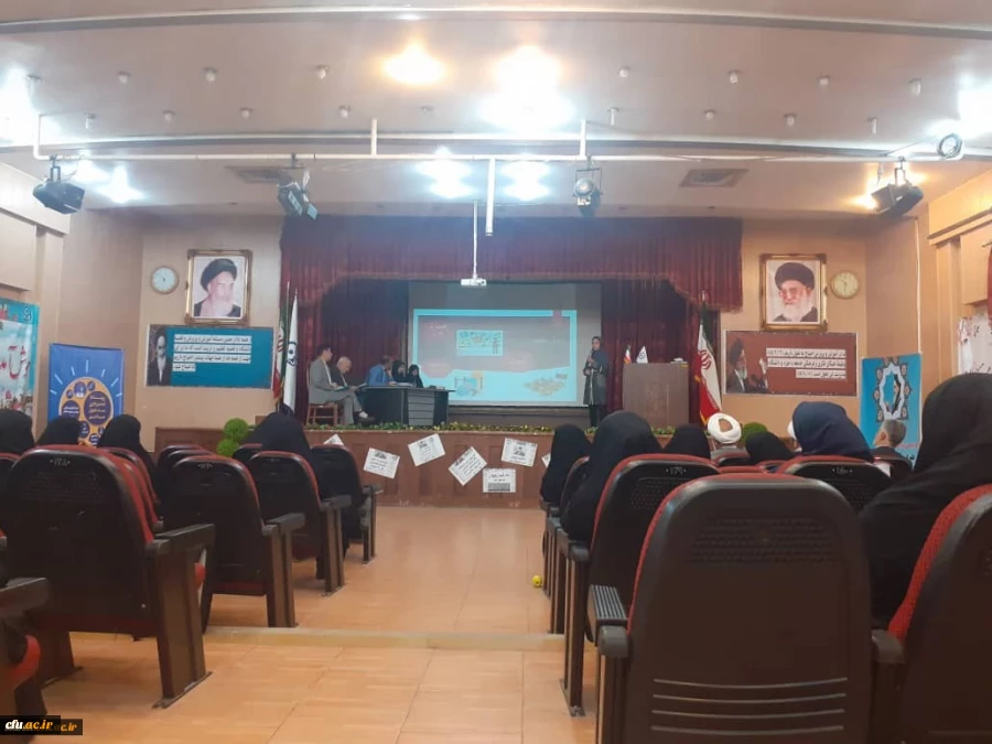 ایده پردازی سند تحول بنیادین در دانشگاه فرهنگیان-پردیس شهید باهنر فارس 5