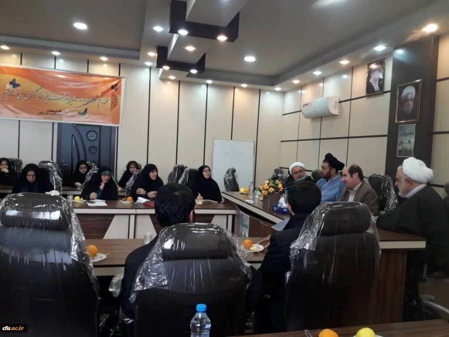 بررسی آینده دینی از منظر جامعه شناسان غربی و اسلامی در نشست تخصصی دانشگاه فرهنگیان گیلان 3