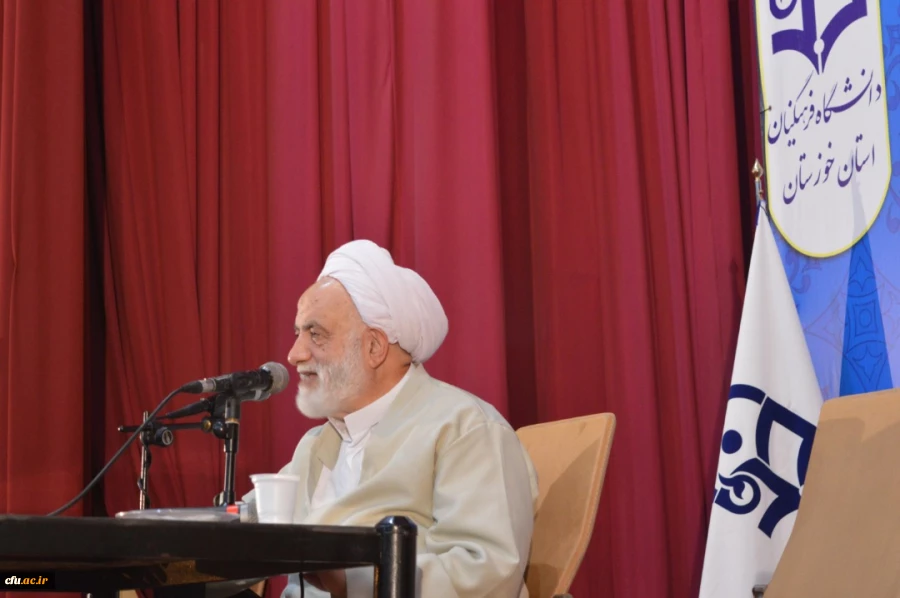 حضور ارزشمند حجه السلام والمسلمین حاج آقا قرائتی در مدیریت امور پردیس های استان شهید پرور خوزستان