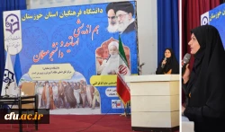 حضور ارزشمند حجه السلام والمسلمین حاج آقا قرائتی در مدیریت امور پردیس های استان شهید پرور خوزستان