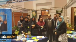 حضور دانشگاه فرهنگیان در نمایشگاه دستاورد های پژوهشی 3