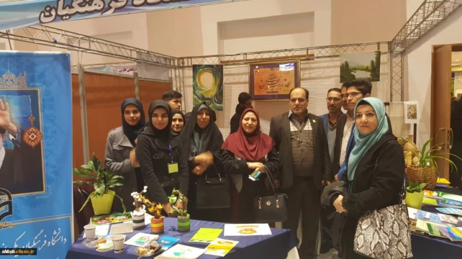 حضور دانشگاه فرهنگیان در نمایشگاه دستاورد های پژوهشی 3