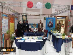 حضور دانشگاه فرهنگیان در نمایشگاه دستاورد های پژوهشی 5