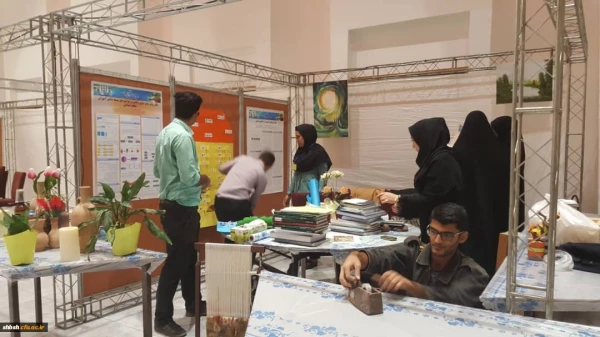 حضور دانشگاه فرهنگیان در نمایشگاه دستاورد های پژوهشی 9