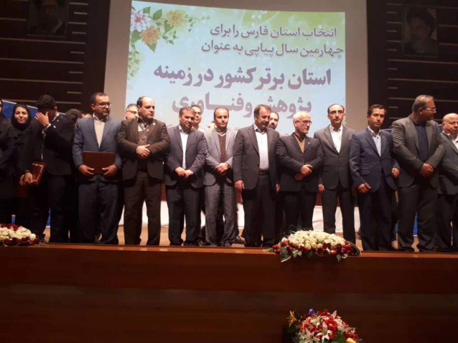 حضور دانشگاه فرهنگیان در نمایشگاه دستاورد های پژوهشی 13