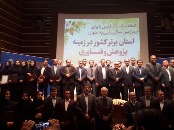 حضور دانشگاه فرهنگیان در نمایشگاه دستاورد های پژوهشی 14