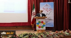 مراسم گرامیداشت هفته پژوهش و تقدیر از پژوهشگران برتر دانشگاه فرهنگیان استان لرستان برگزار شد. 2