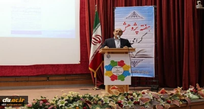 به مناسبت هفته پژوهش و فناوری

مراسم گرامیداشت هفته پژوهش و تقدیر از پژوهشگران برتر دانشگاه فرهنگیان استان لرستان برگزار شد.