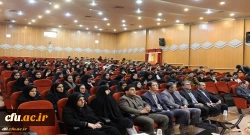 مراسم گرامیداشت هفته پژوهش و تقدیر از پژوهشگران برتر دانشگاه فرهنگیان استان لرستان برگزار شد. 3