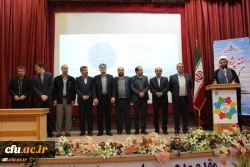 مراسم گرامیداشت هفته پژوهش و تقدیر از پژوهشگران برتر دانشگاه فرهنگیان استان لرستان برگزار شد. 8