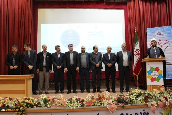 مراسم گرامیداشت هفته پژوهش و تقدیر از پژوهشگران برتر دانشگاه فرهنگیان استان لرستان برگزار شد. 8