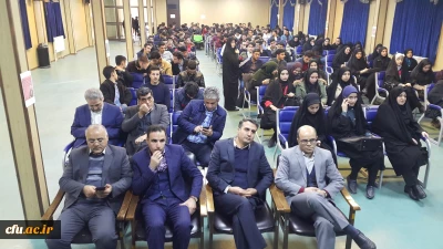 دومین نشست تخصصی آموزشی - پژوهشی«نت آپ» برگزار شد:

تأملی بر برنامه ریزی، آموزش فلسفه برای کودکان و تدریس فکورانه