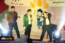 جشن بزرگداشت روز دانشجو در دانشگاه فرهنگیان یزد 13