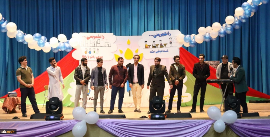 جشن بزرگداشت روز دانشجو در دانشگاه فرهنگیان یزد 14