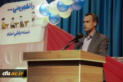 جشن بزرگداشت روز دانشجو در دانشگاه فرهنگیان یزد 3