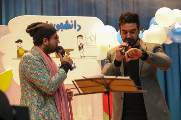 جشن بزرگداشت روز دانشجو در دانشگاه فرهنگیان یزد 16