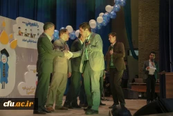 جشن بزرگداشت روز دانشجو در دانشگاه فرهنگیان یزد 8