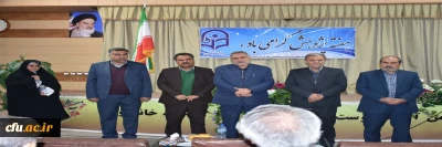 به مناسبت هفته پژوهش، در پردیس شهید باهنر بیرجند برگزار شد

گرامیداشت هفته پژوهش