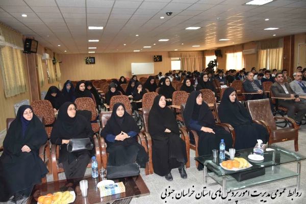 گرامیداشت هفته پژوهش 8