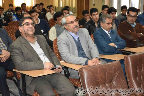 گرامیداشت هفته پژوهش 17