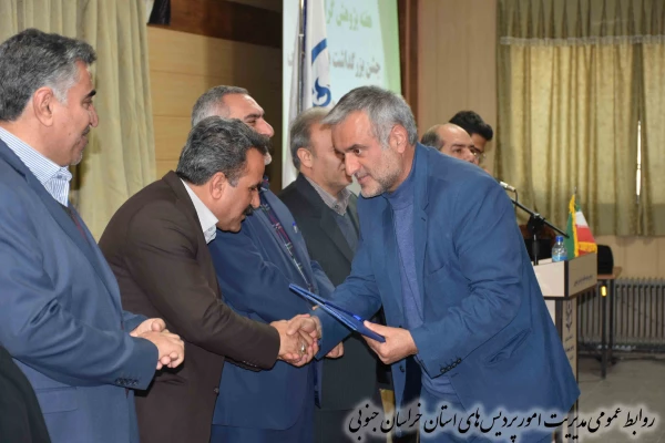 گرامیداشت هفته پژوهش 18