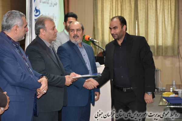 گرامیداشت هفته پژوهش 19