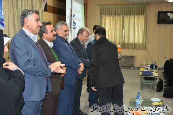 گرامیداشت هفته پژوهش 20