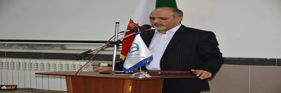 انتصاب معاونت توسعه منابع و اموردانشجویی پردیس امام سجاد(ع) 2