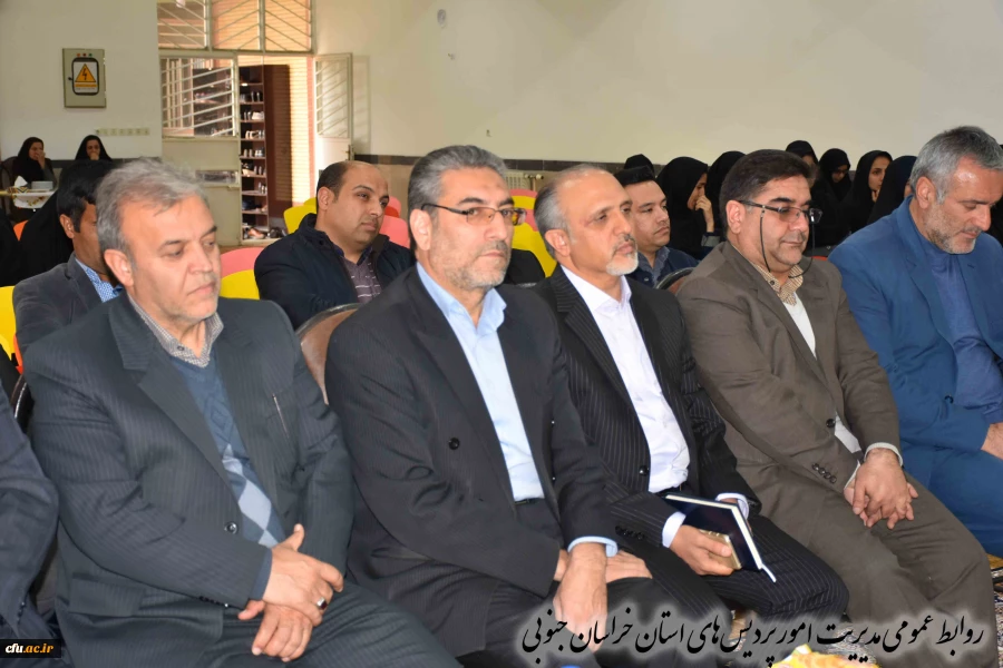 انتصاب معاونت توسعه منابع و اموردانشجویی پردیس امام سجاد(ع) 6