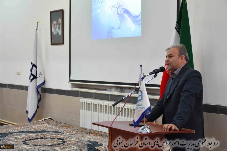 انتصاب معاونت توسعه منابع و اموردانشجویی پردیس امام سجاد(ع) 7