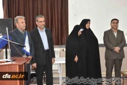 انتصاب معاونت توسعه منابع و اموردانشجویی پردیس امام سجاد(ع) 8