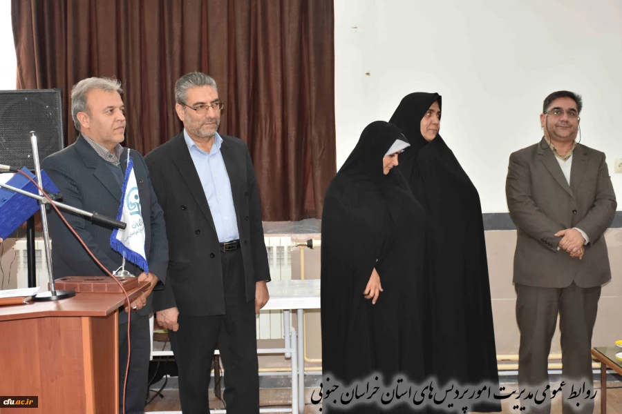 انتصاب معاونت توسعه منابع و اموردانشجویی پردیس امام سجاد(ع) 8