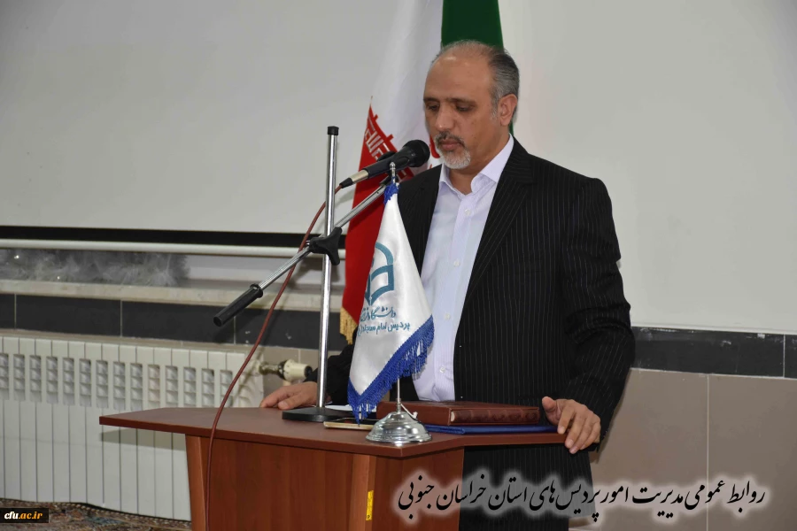 انتصاب معاونت توسعه منابع و اموردانشجویی پردیس امام سجاد(ع) 10