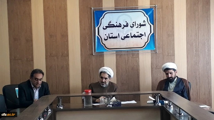 در چهل و هشتمین شورای فرهنگی و اجتماعی پردیس های دانشگاه فرهنگیان کرمان مقرر گردید به مناسبت بزرگداشت 16 آذر روز دانشجو، برنامه هایی با محوریت تشکل های دانشجویی در پردیس ها برگزار شود. 2