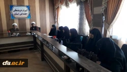 در چهل و هشتمین شورای فرهنگی و اجتماعی پردیس های دانشگاه فرهنگیان کرمان مقرر گردید به مناسبت بزرگداشت 16 آذر روز دانشجو، برنامه هایی با محوریت تشکل های دانشجویی در پردیس ها برگزار شود. 3