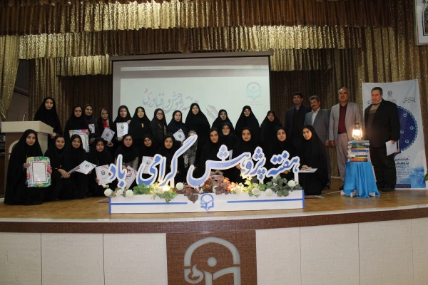 برگزاری مراسم بزرگداشت هفته پژوهش در پردیس های استان آذربایجان شرقی  6