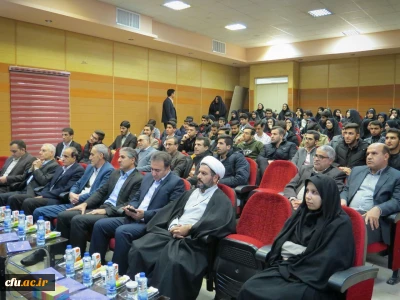 برگزاری مراسم هفته پژوهش در دانشگاه فرهنگیان ایلام با حضور پیش کسوتان عرصه پژوهش استان