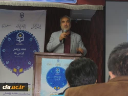 برگزاری مراسم بزرگداشت هفته پژوهش در پردیس های استان آذربایجان شرقی  8