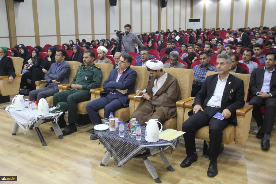 پنجمین یادواره شهدای تربیت معلم استان هرمزگان برگزار گردید 3