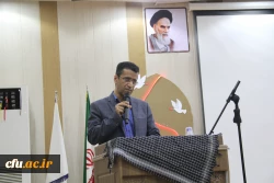 پنجمین یادواره شهدای تربیت معلم استان هرمزگان برگزار گردید 2