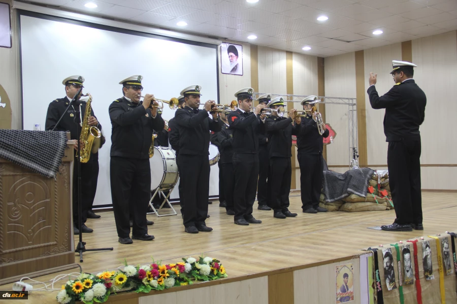 پنجمین یادواره شهدای تربیت معلم استان هرمزگان برگزار گردید 4