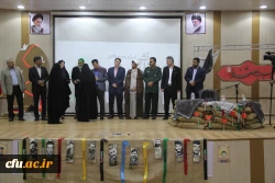 پنجمین یادواره شهدای تربیت معلم استان هرمزگان برگزار گردید 7