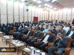 مراسم تجلیل از پژوهشگران نمونه دانشگاه فرهنگیان استان سیستان وبلوچستان در هفته پژوهش و فناوری