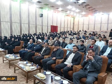 مراسم تجلیل از پژوهشگران نمونه دانشگاه فرهنگیان استان سیستان وبلوچستان در هفته پژوهش و فناوری