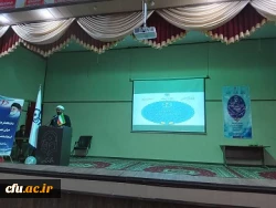 مراسم تجلیل از پژوهشگران نمونه دانشگاه فرهنگیان استان سیستان وبلوچستان در هفته پژوهش و فناوری