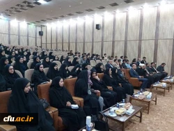 مراسم تجلیل از پژوهشگران نمونه دانشگاه فرهنگیان استان سیستان وبلوچستان در هفته پژوهش و فناوری