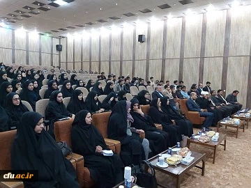 مراسم تجلیل از پژوهشگران نمونه دانشگاه فرهنگیان استان سیستان وبلوچستان در هفته پژوهش و فناوری