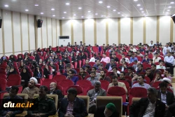 پنجمین یادواره شهدای تربیت معلم استان هرمزگان برگزار گردید 11