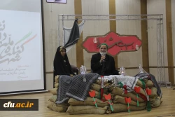 پنجمین یادواره شهدای تربیت معلم استان هرمزگان برگزار گردید 13