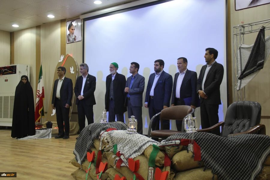 پنجمین یادواره شهدای تربیت معلم استان هرمزگان برگزار گردید 15